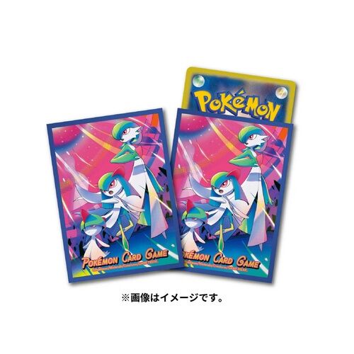 Pokemon Sleeves / Hüllen Card Game Deck - Shield Evolution Trail Garnight Pokemon Sleeves / Hüllen Card Game Deck - Shield Evolution Trail Garnight