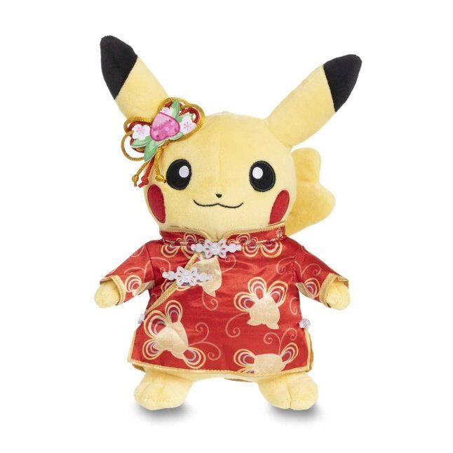 Lunar New Year: Costume Pikachu (Female) Plush - 23.1 cm