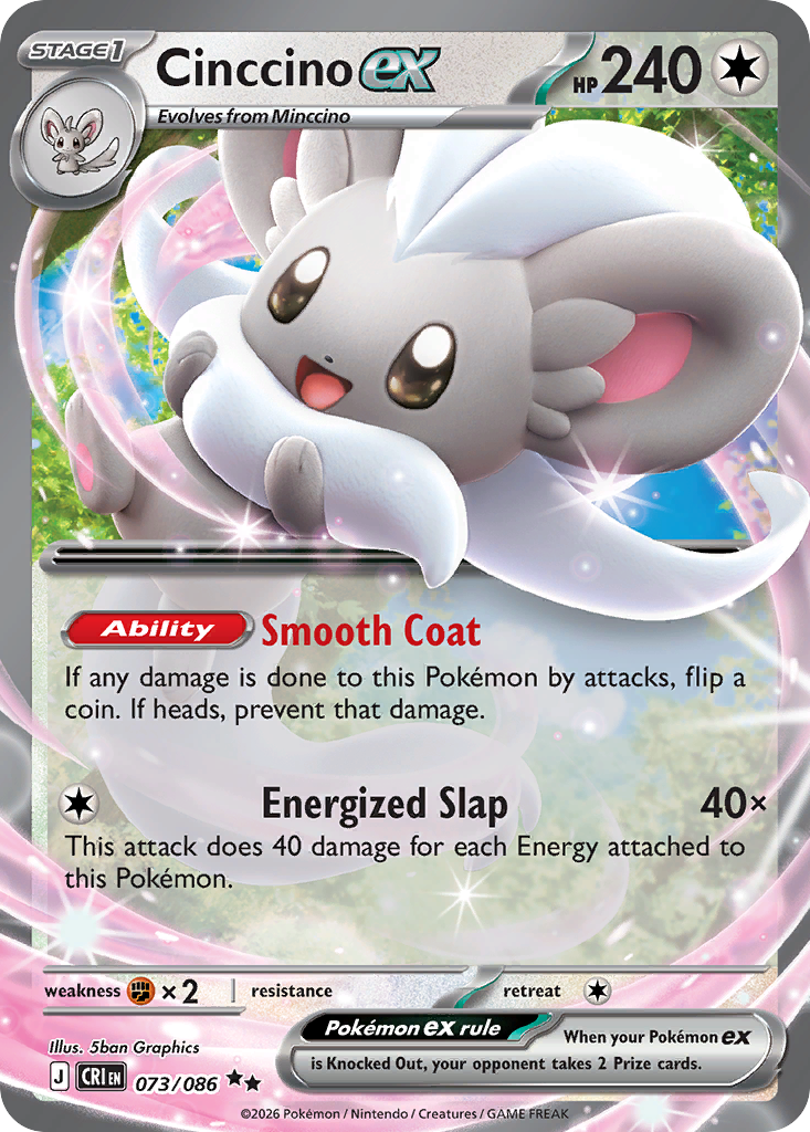 Cinccino ex - 073/086 - EN Cinccino ex - 073/086 - EN