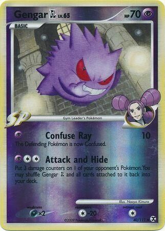 Gengar GL - 40/111 - Reverse Holo - EN