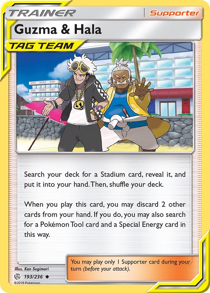 Guzma & Hala - 193/236 - EN