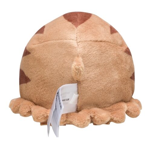 Swinub Sitting Cuties Plush - 13 cm