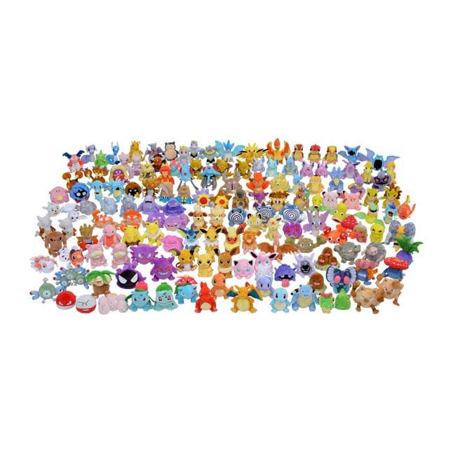 Kingler Sitting Cuties Plush - 12 cm