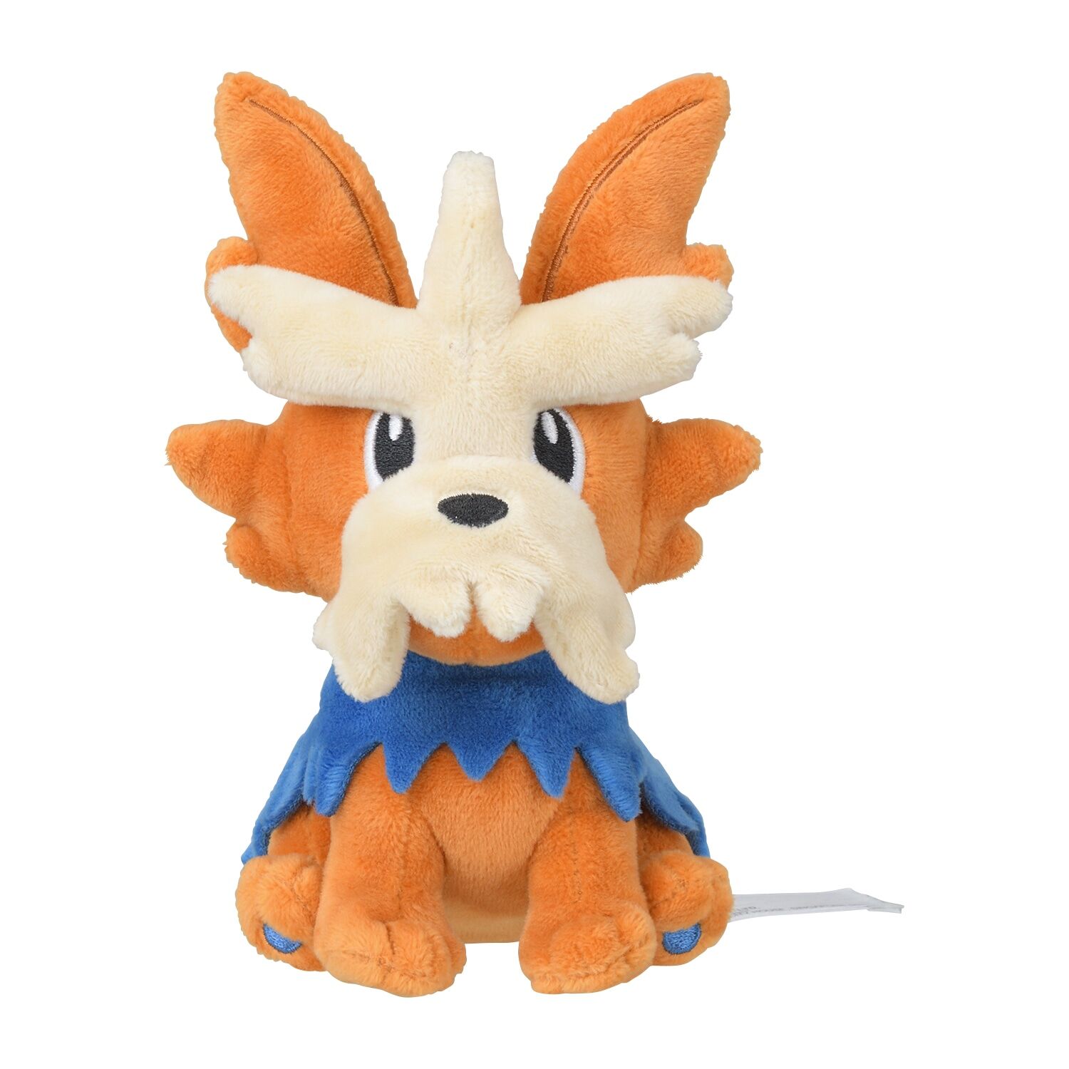 Herdier Sitting Cuties Plush - 15.5 cm