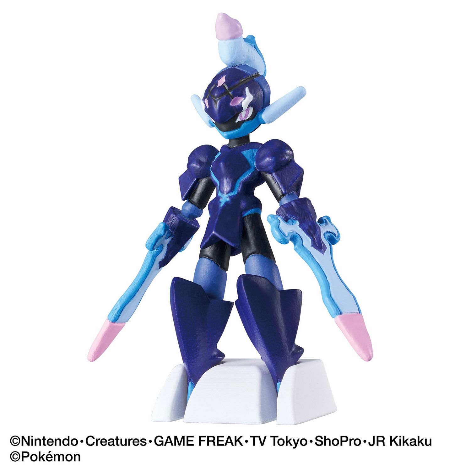 Pokemon Battle Figure Collection Vol.5 (SINGLE RANDOM)