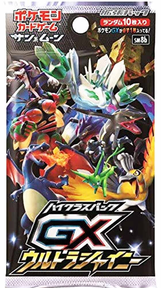 Pokémon High-Class Pack GX Ultra Shiny (sm8b) Booster Display - JP