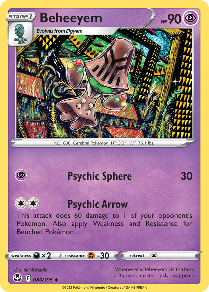 Beheeyem - 080/195 - EN Beheeyem - 080/195 - EN