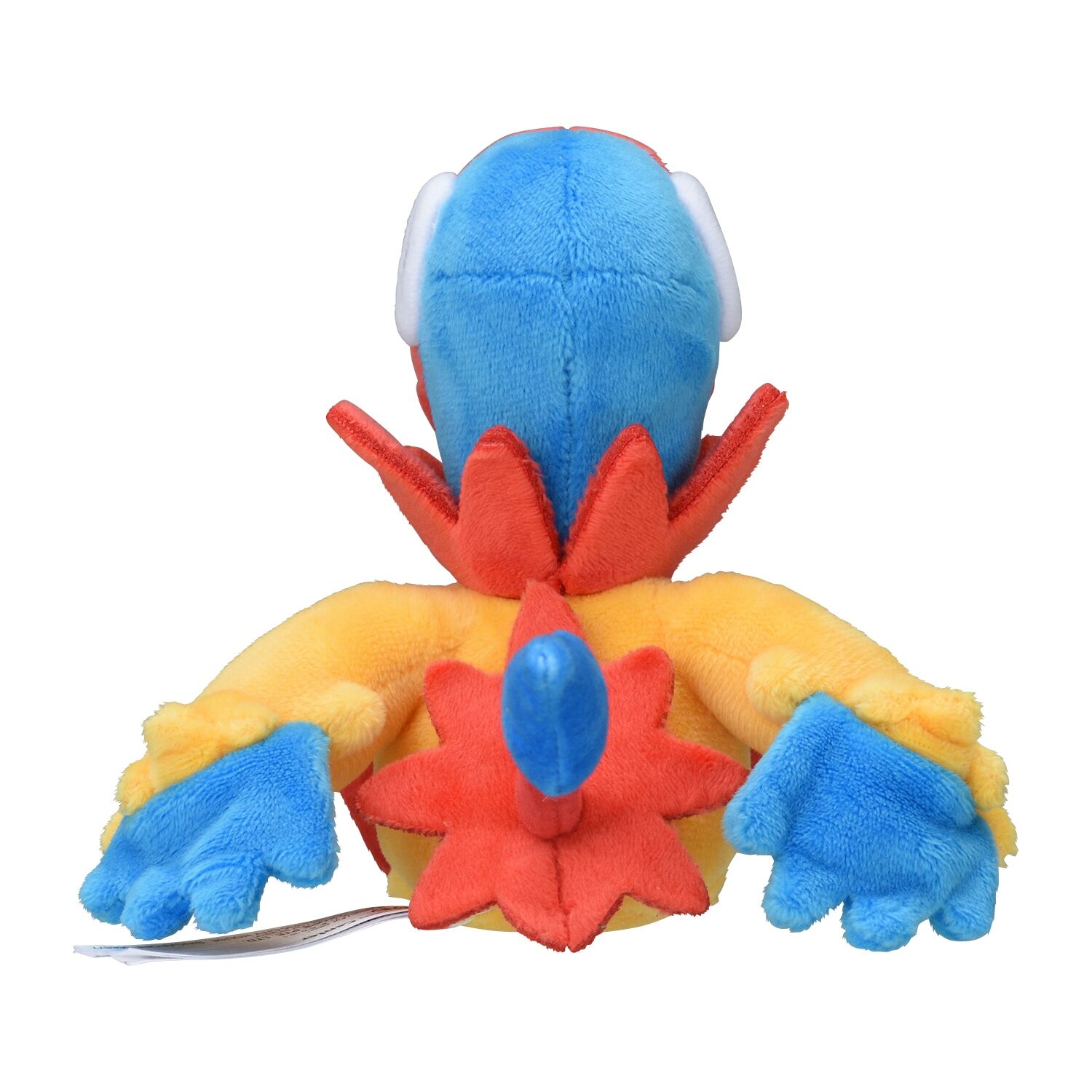 Archen Sitting Cuties Plush - 18 cm