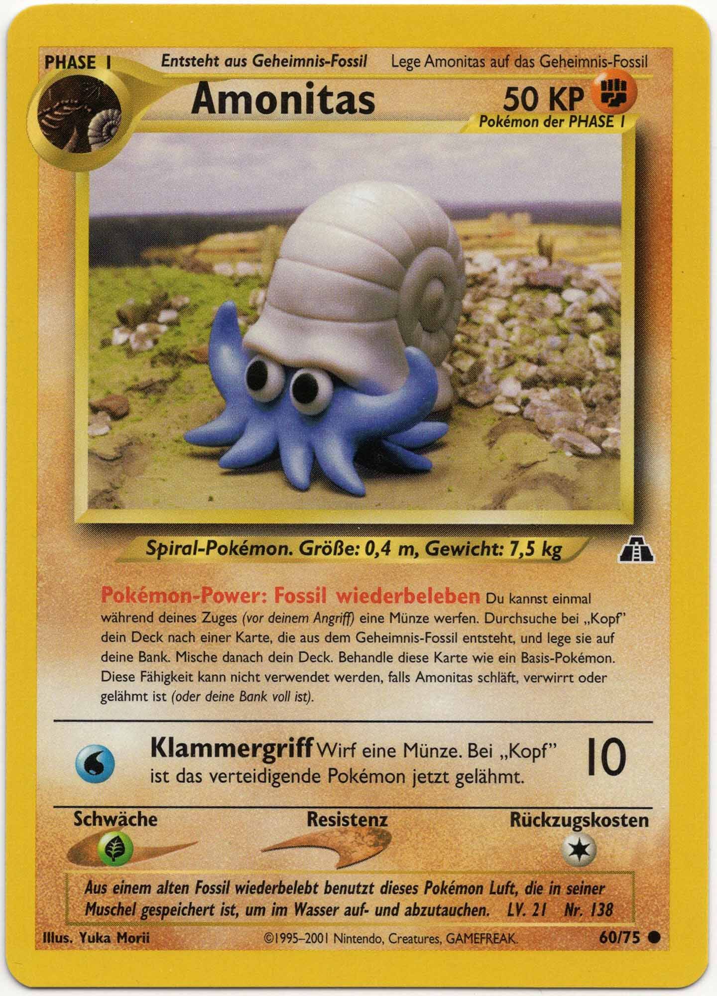 amonitas-60-75-pok-mon-tcg Amonitas - 60/75 - Pokémon TCG