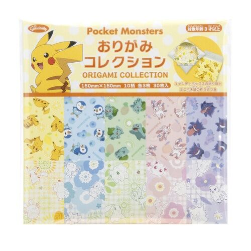 Pokemon Origami Papier Kollektion Pokemon Origami Papier Kollektion
