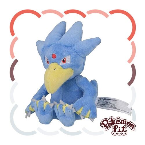 Golduck Sitting Cuties Plush - 15 cm