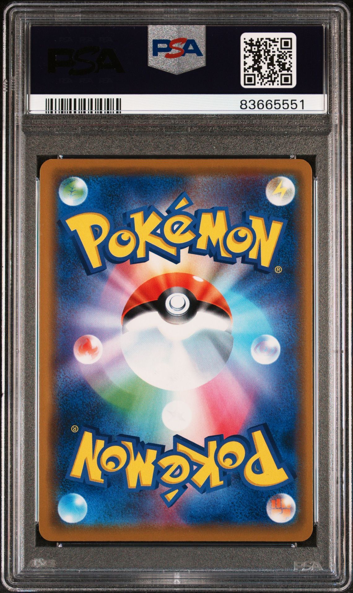 Reshiram & Zekrom Tag Team GX 036/049 - Sun & Moon Dream Leage sm11b - PSA 10 GEM-MT - Pokémon