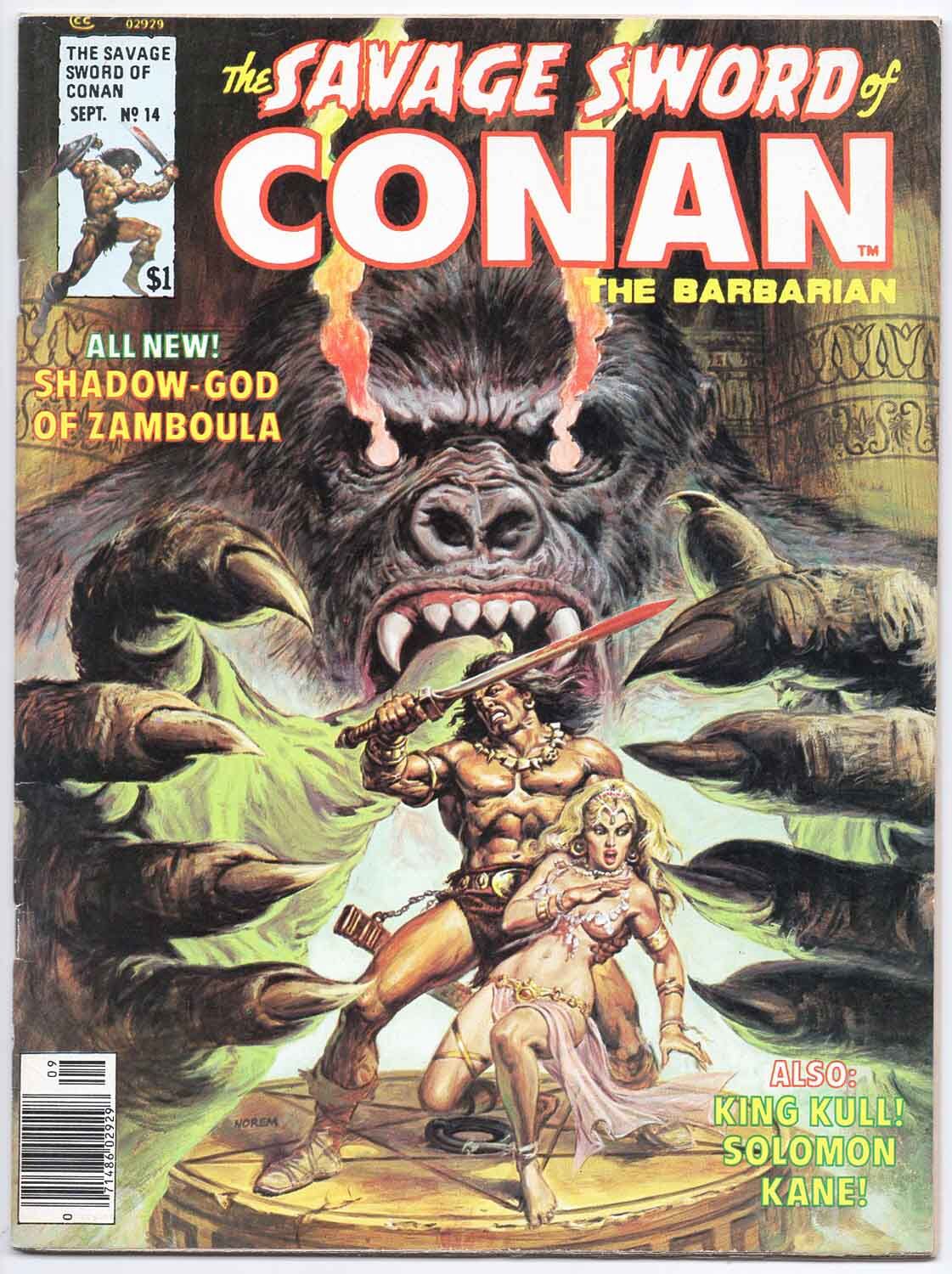 Savage Sword of Conan the Barbarian #14