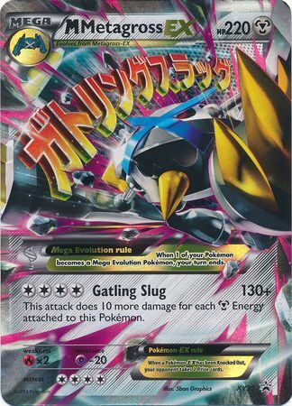 mega-metagross-ex-pok-mon-tcg Mega Metagross EX XY035 - Pokémon TCG