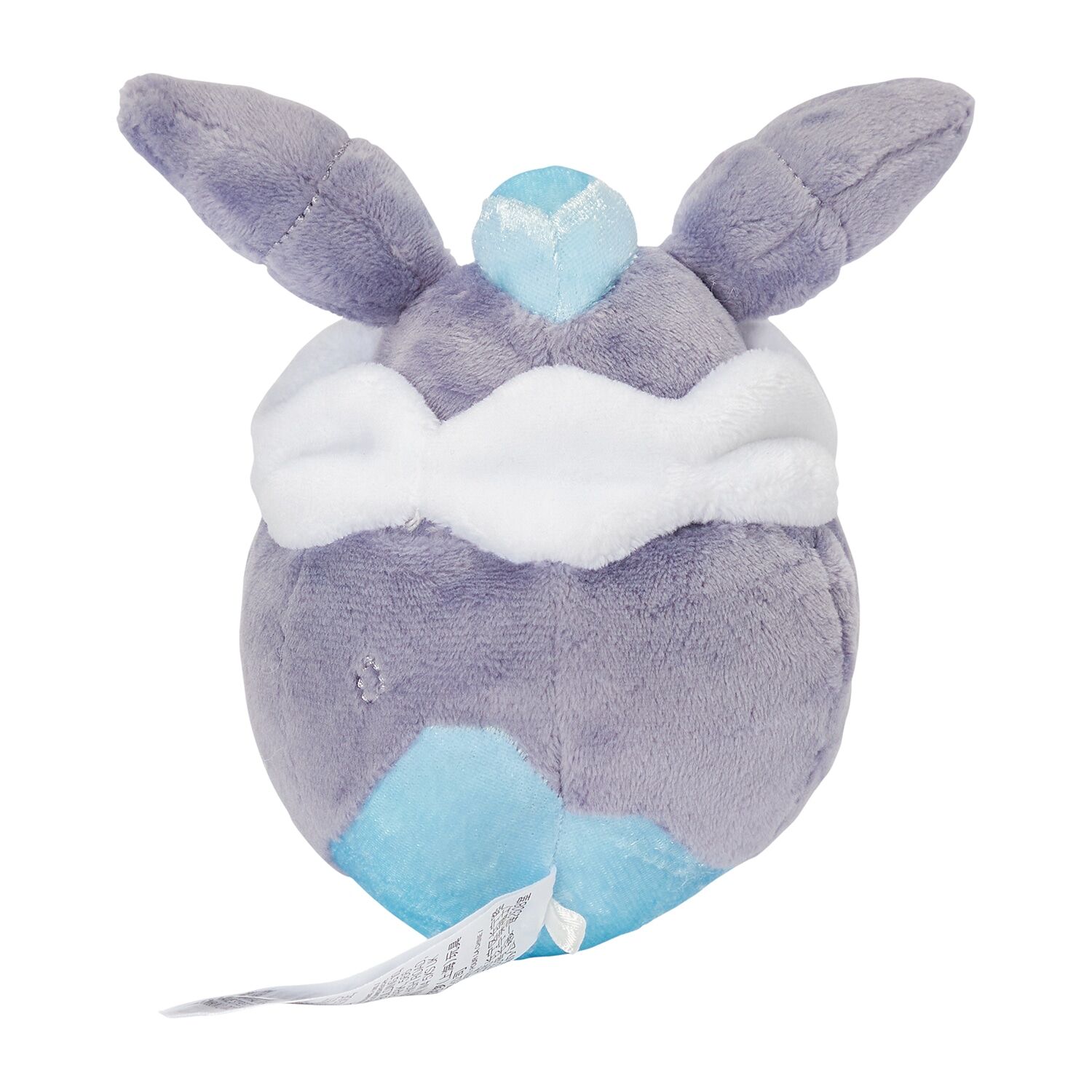 Diancie Sitting Cuties Plush - 15 cm