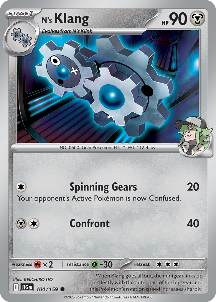 N’s Klang - 104/159 - EN
