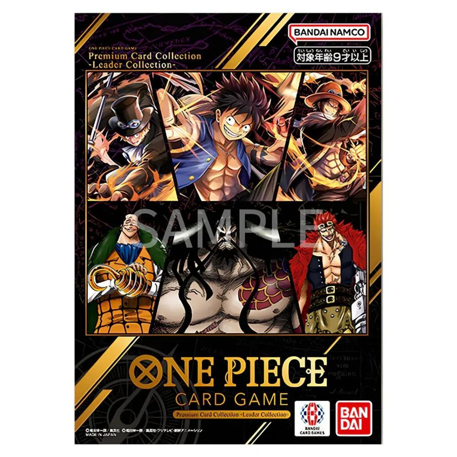 ONE PIECE Premium Card Collection - Leader Collection - One Piece Card Game - JP ONE PIECE Premium Card Collection - Leader Collection - One Piece Card Game - JP