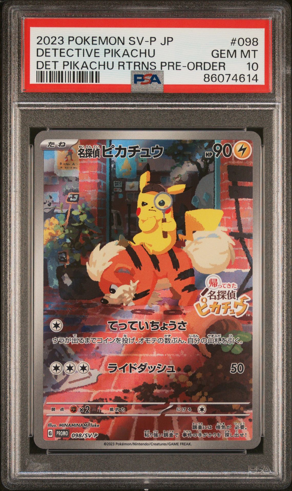2023 POKEMON JAPANESE SV-P PROMO 098 DETECTIVE PIKACHU DETECTIVE PIKACHU RETURNS PRE-ORDER - PSA 10 GEM-MT 2023 POKEMON JAPANESE SV-P PROMO 098 DETECTIVE PIKACHU DETECTIVE PIKACHU RETURNS PRE-ORDER - PSA 10 GEM-MT