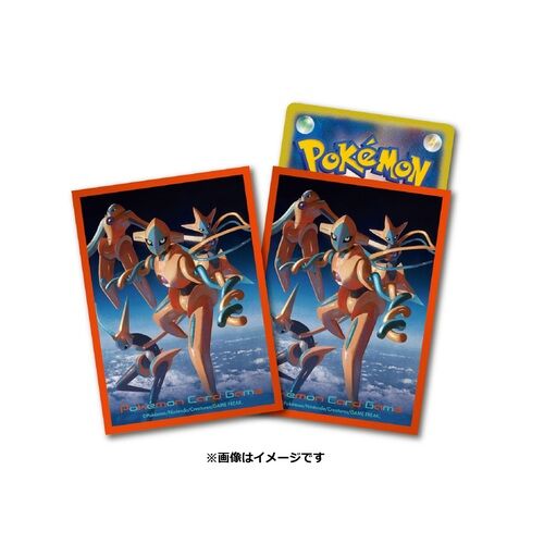 Pokemon Sleeves / Hüllen Card Game Deck - Shield Deoxys Pokemon Sleeves / Hüllen Card Game Deck - Shield Deoxys