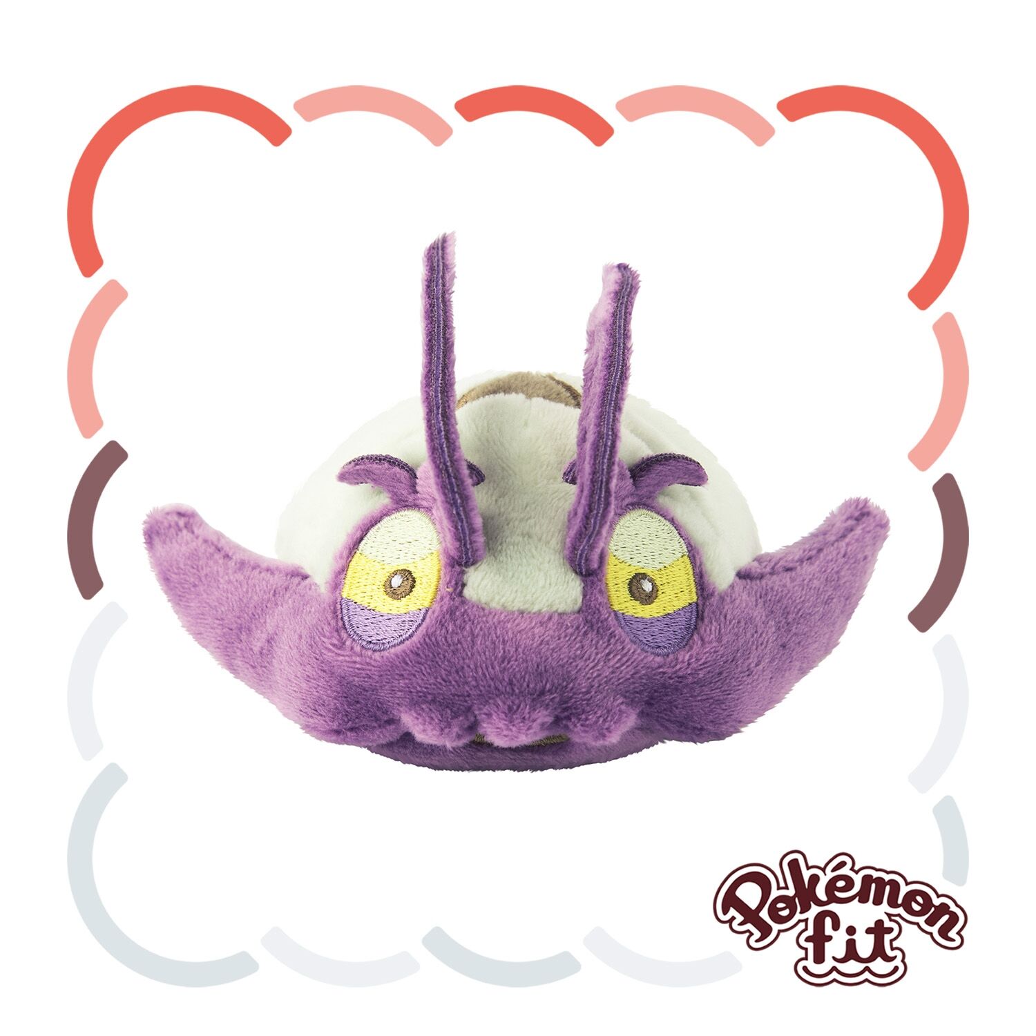 Wimpod Sitting Cuties Plush - 20.0 cm Wimpod Sitting Cuties Plush - 20.0 cm