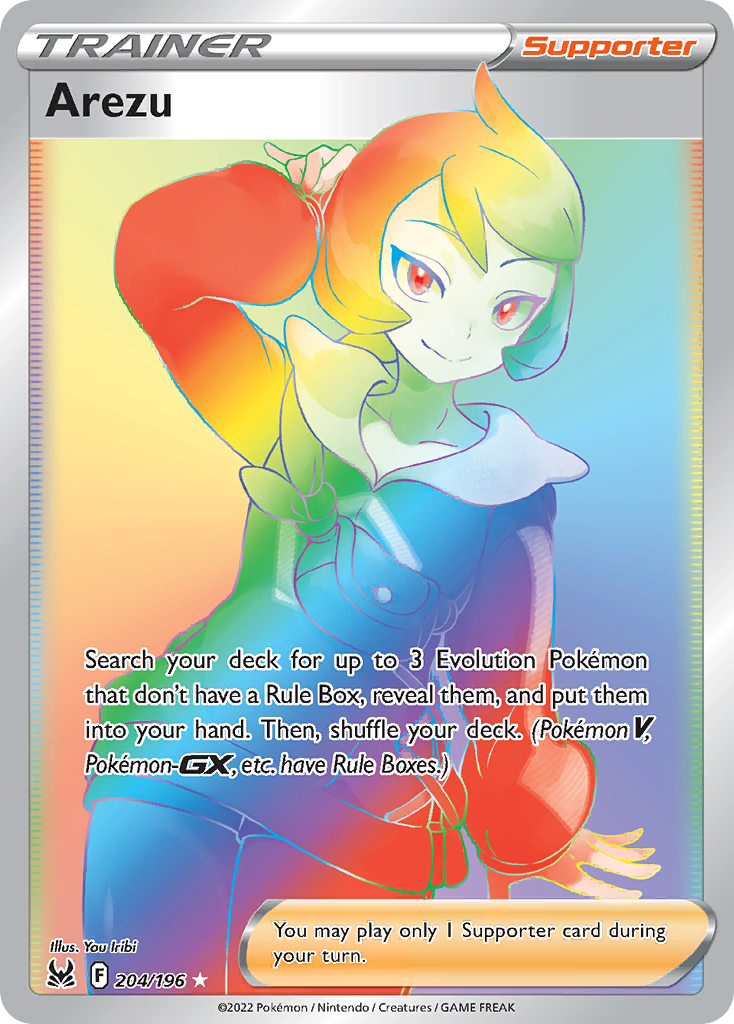Arezu - 204/217 - EN