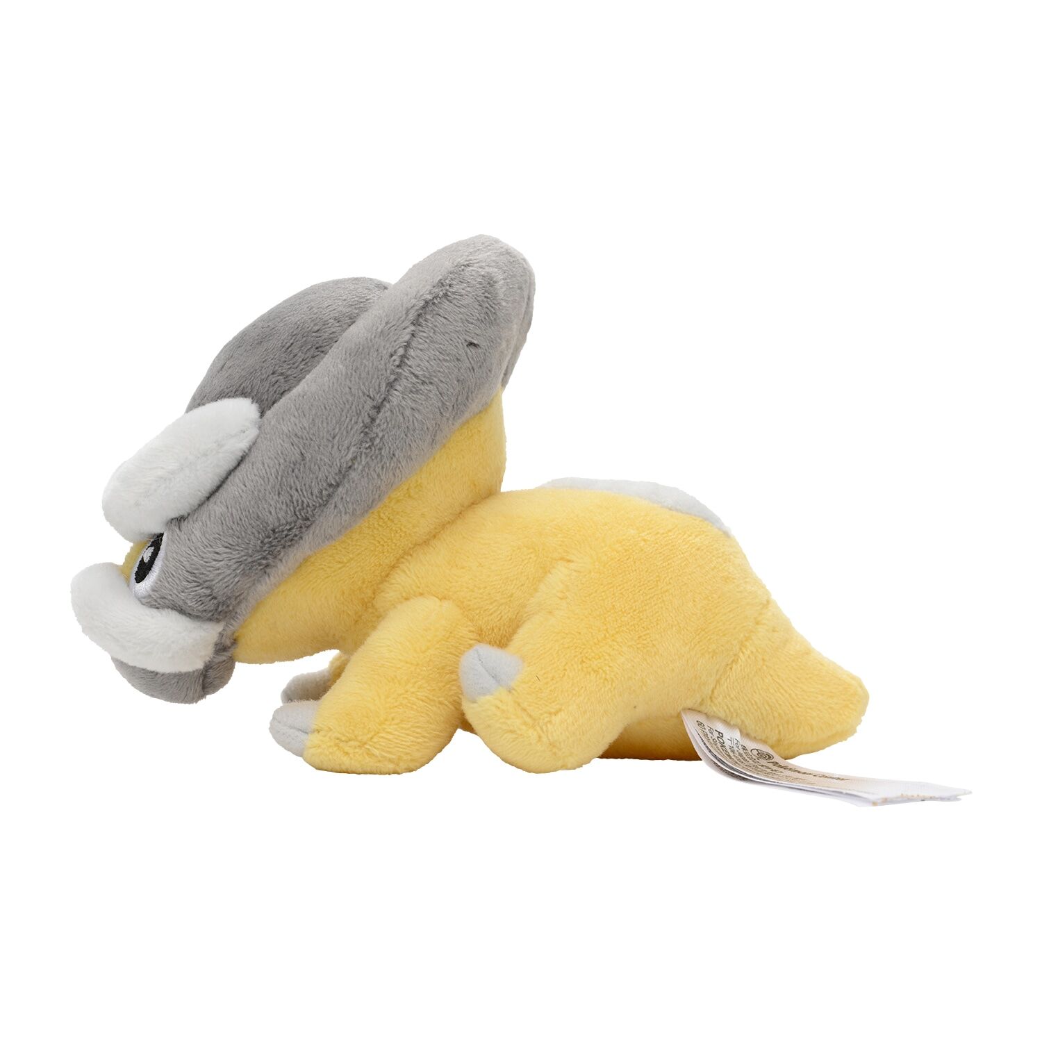 Shieldon Sitting Cuties Plush - 13.3 cm
