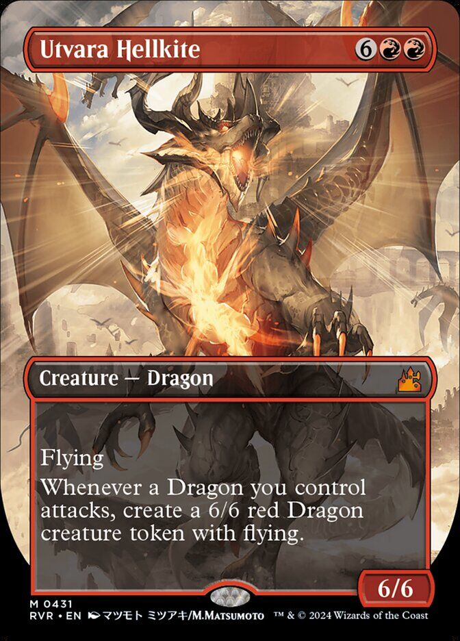 Utvara Hellkite - RVR 431 - Normal - EN - NM