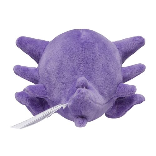 Haunter Sitting Cuties Plush - 15 cm
