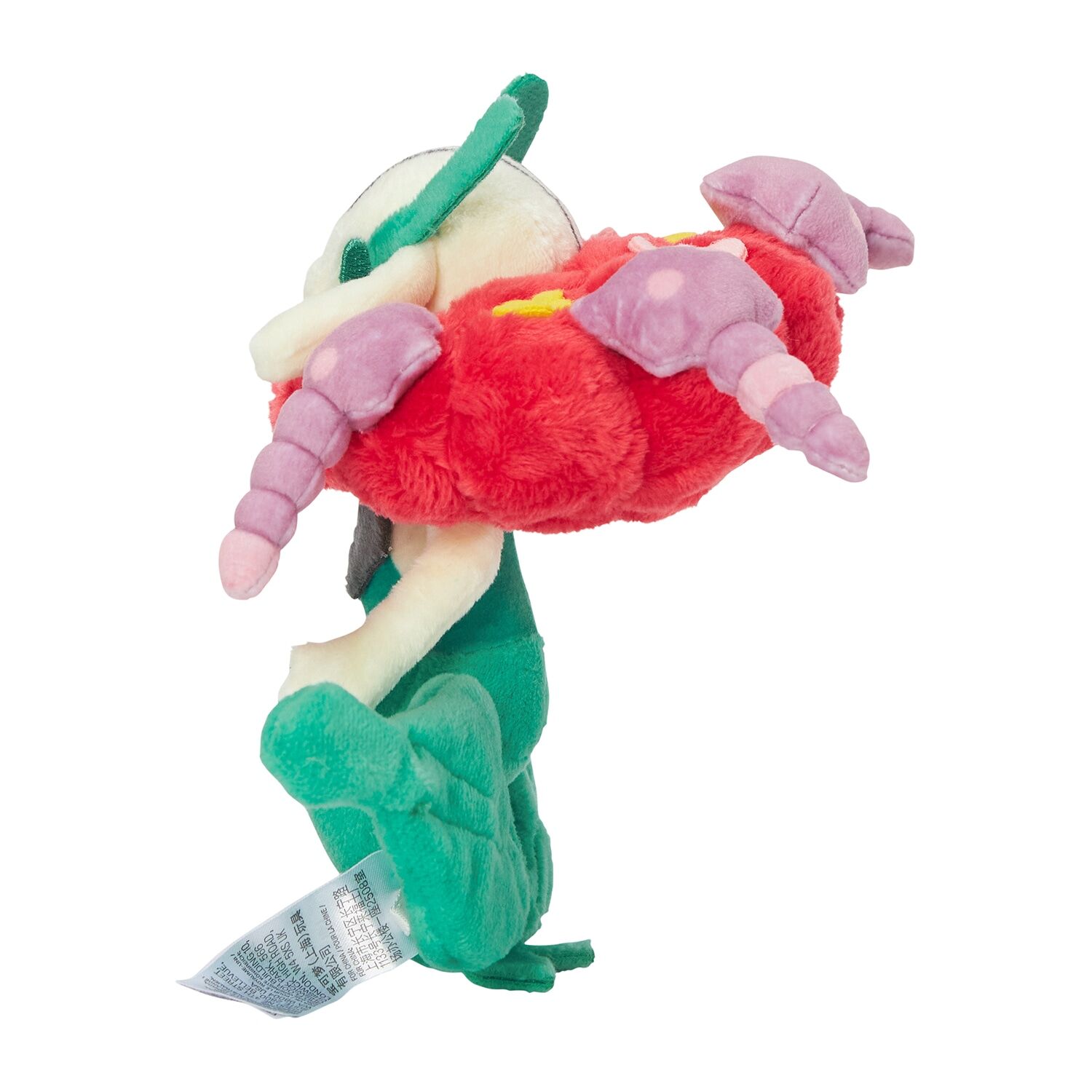 Florges Sitting Cuties Plush - 19.5 cm