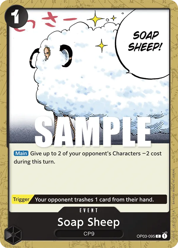 Soap Sheep - OP03-095 Soap Sheep - OP03-095