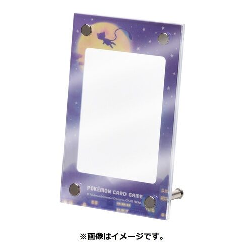 Pokémon Mew - Card Game Display Frame Pokémon Mew - Card Game Display Frame