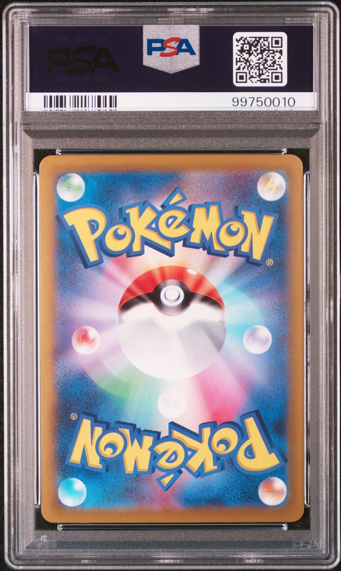 Vulpix 037/165 - sv2a Pokemon 151 - Master Ball Reverse Holo - PSA 10 GEM-MT - Pokémon