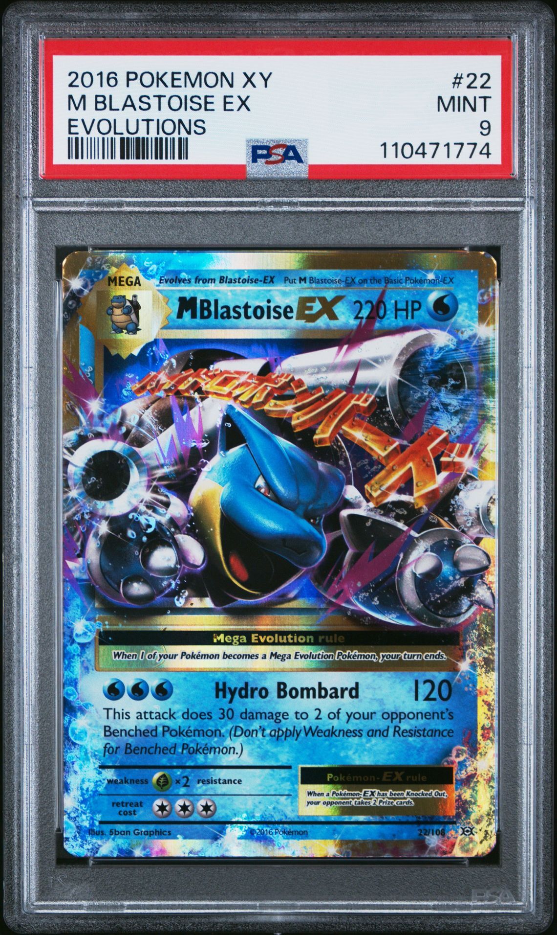 2016 POKEMON XY EVOLUTIONS 22 M BLASTOISE EX - PSA 9 MINT - Pokémon 2016 POKEMON XY EVOLUTIONS 22 M BLASTOISE EX - PSA 9 MINT - Pokémon
