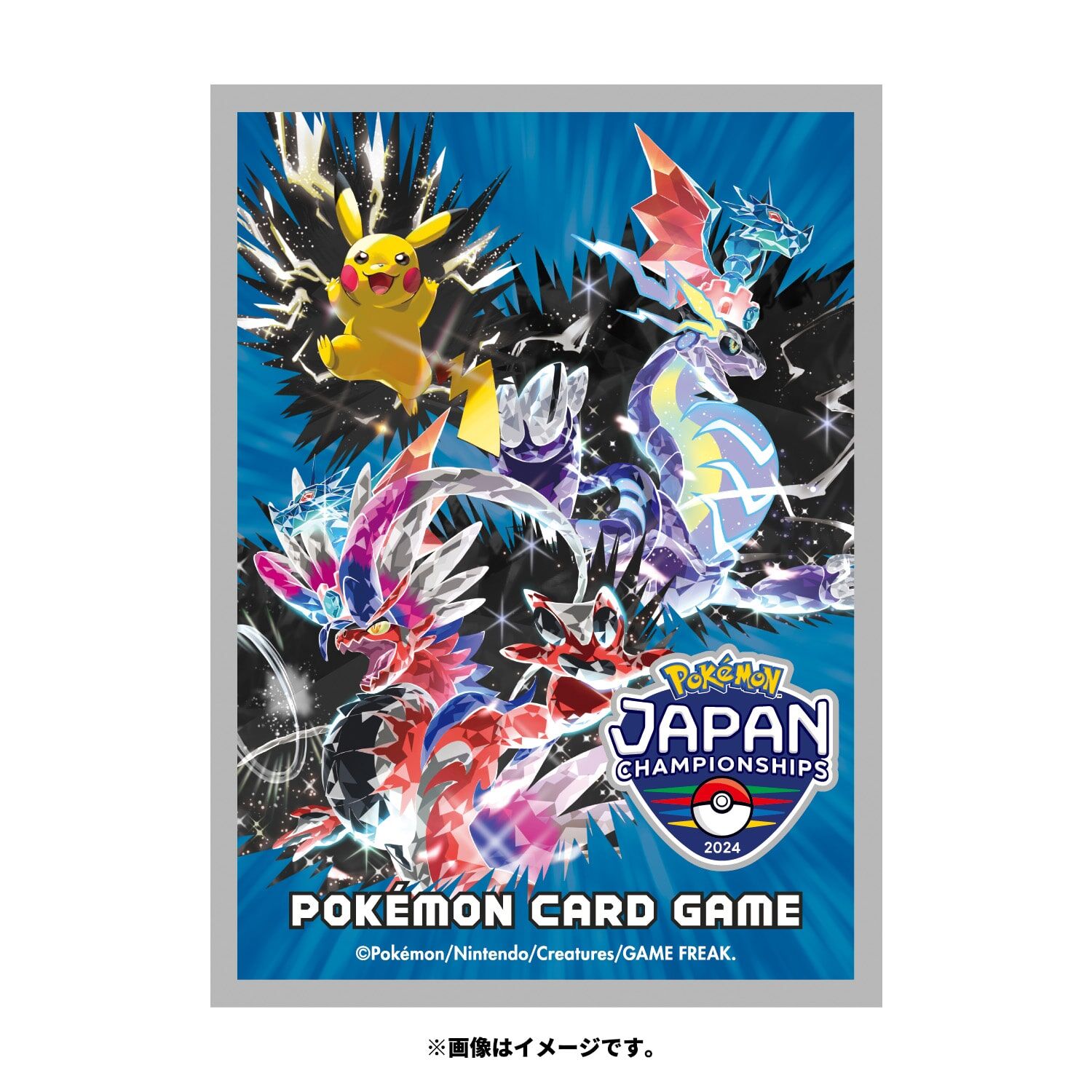 Pokemon Center Original Deck Sleeves PJCS2024