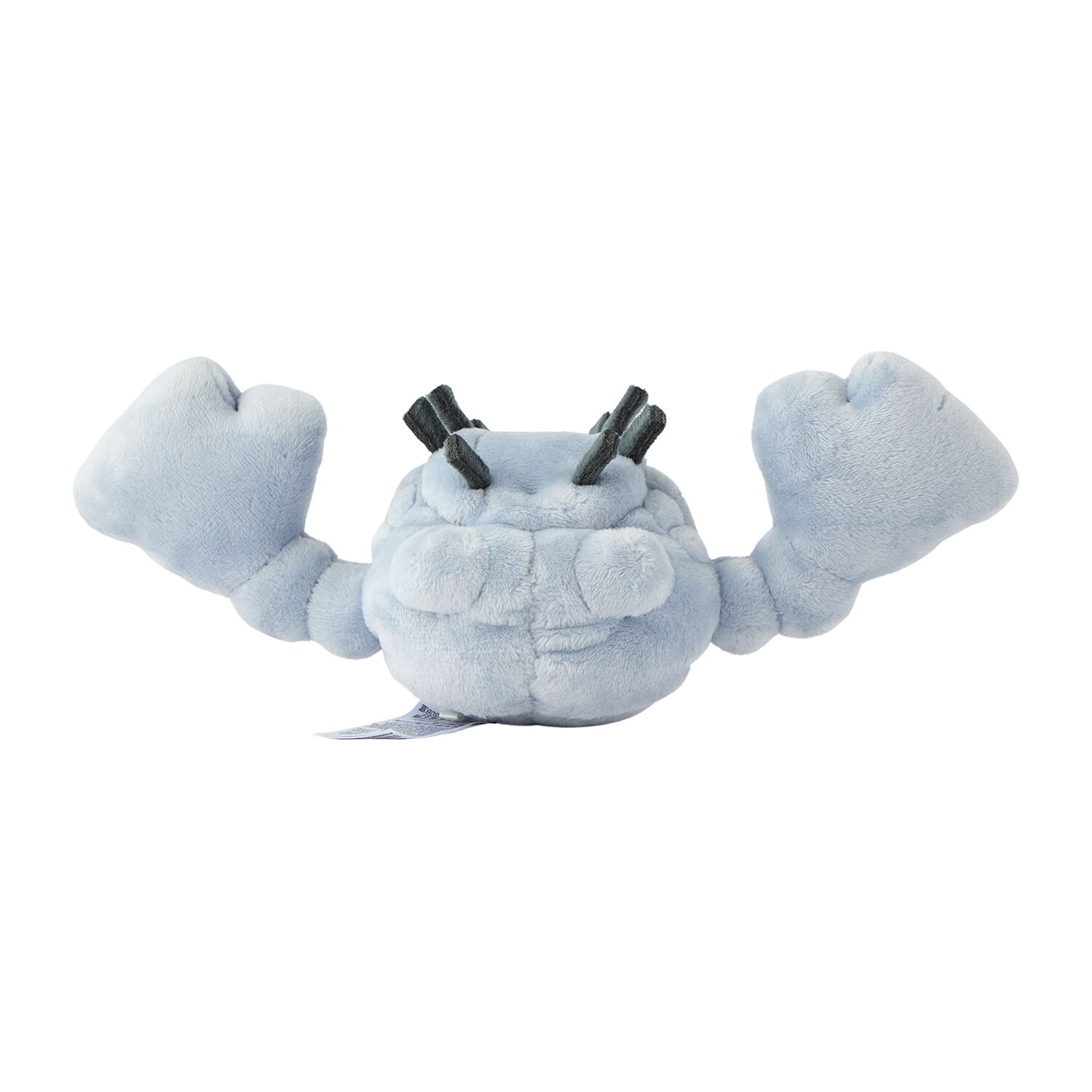 Geodude (Alolan Form) Sitting Cuties Plush - 23.0 cm