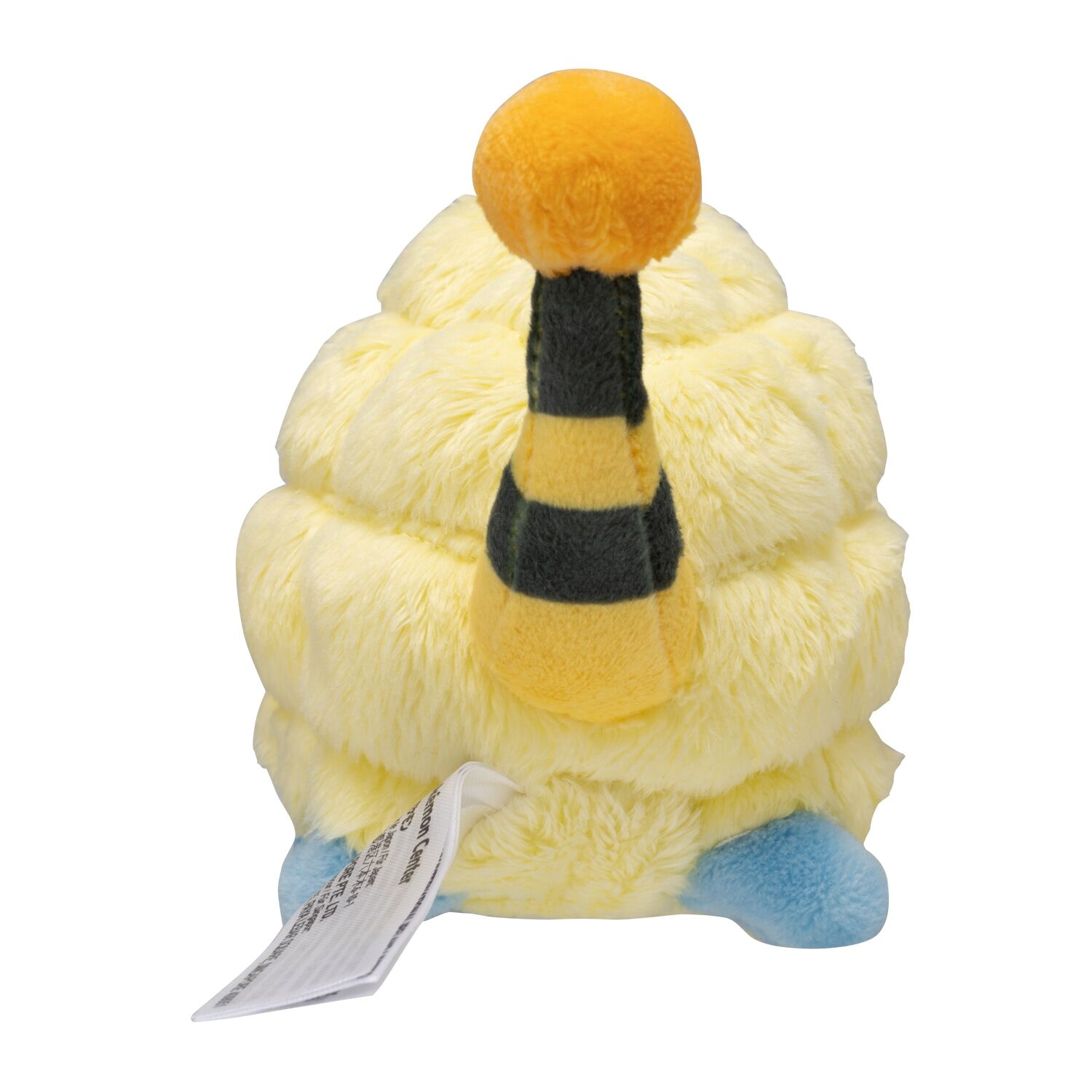 Mareep Sitting Cuties Plush - 16 cm