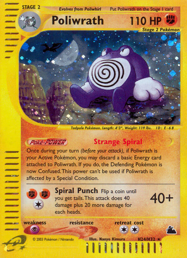 Poliwrath - H24/H24 - EN Poliwrath - H24/H24 - EN