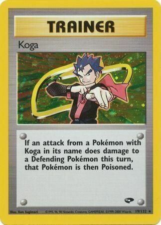 Koga - 19/132 - Unlimited - EN Koga - 19/132 - Unlimited - EN
