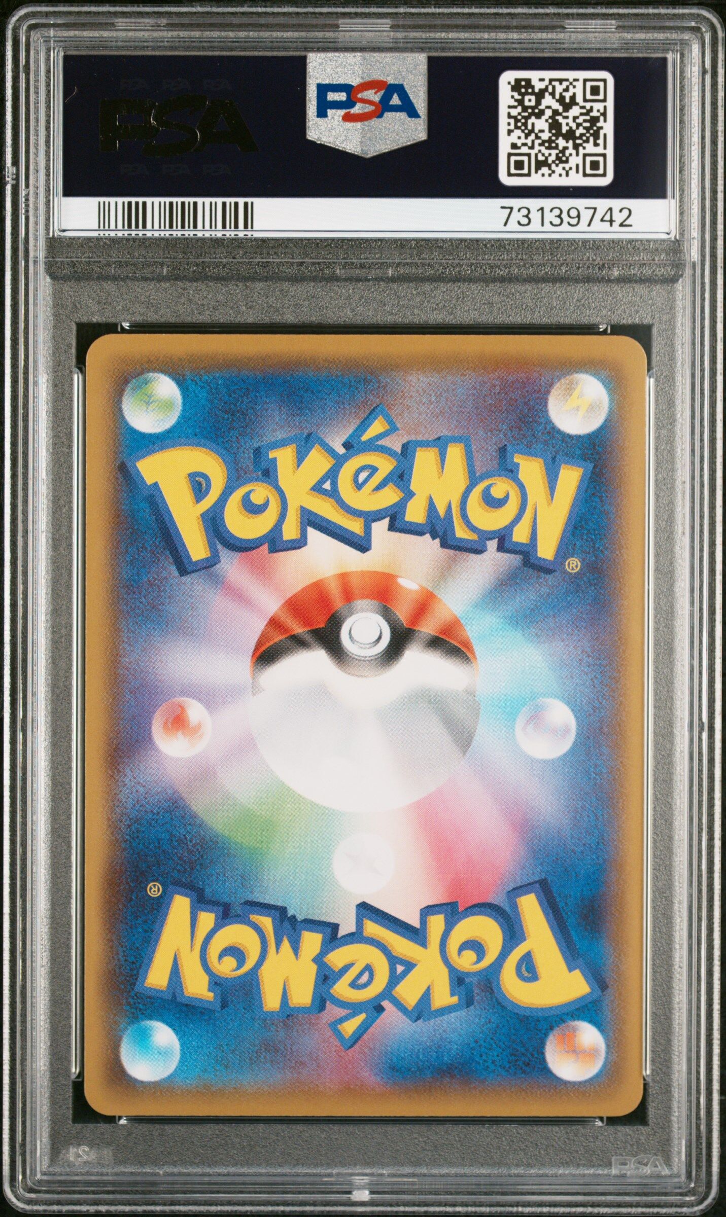 Pikachu 001/028 - 25th Anniversary Collection s8a - Full Art - PSA 10 GEM MT - Pokémon
