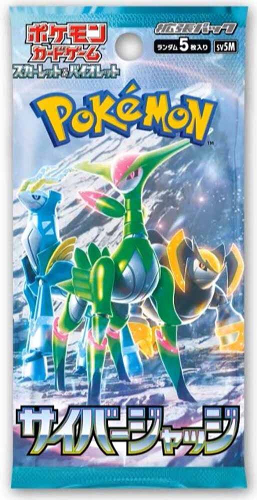 Pokémon Scarlet & Violet Cyber Judge (sv5M) Booster Display (30) - JPN