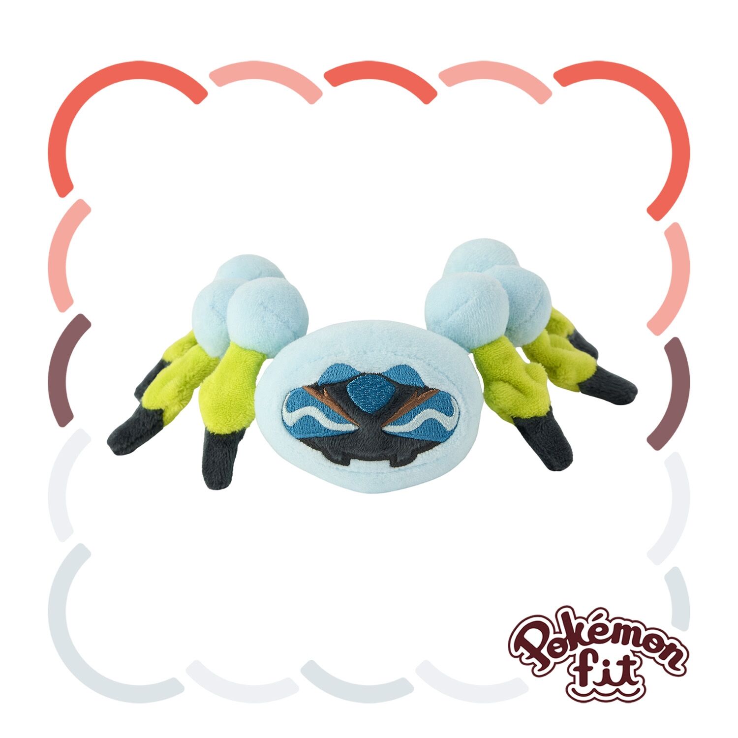 Dewpider Sitting Cuties Plush - 14.0 cm Dewpider Sitting Cuties Plush - 14.0 cm