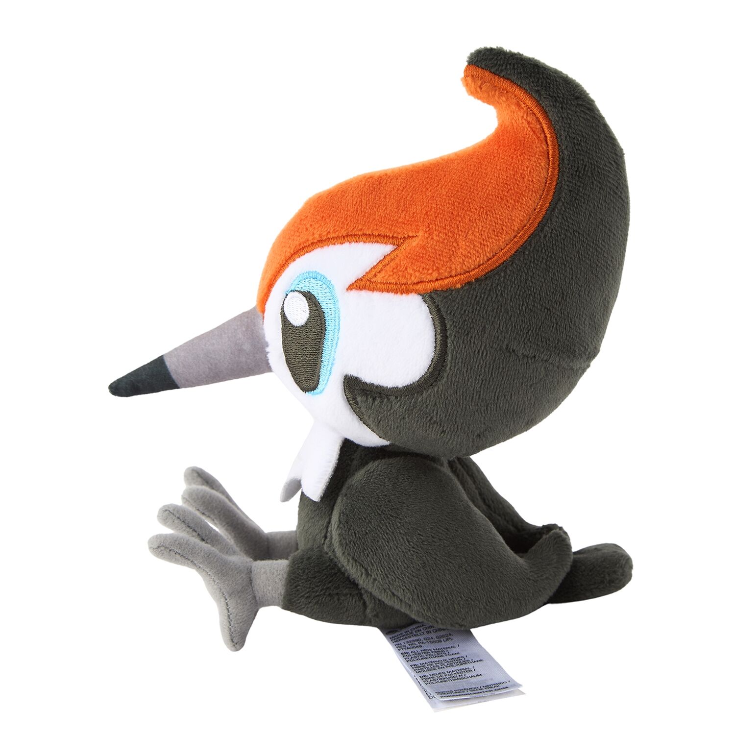 Pikipek Sitting Cuties Plush - 15.0 cm