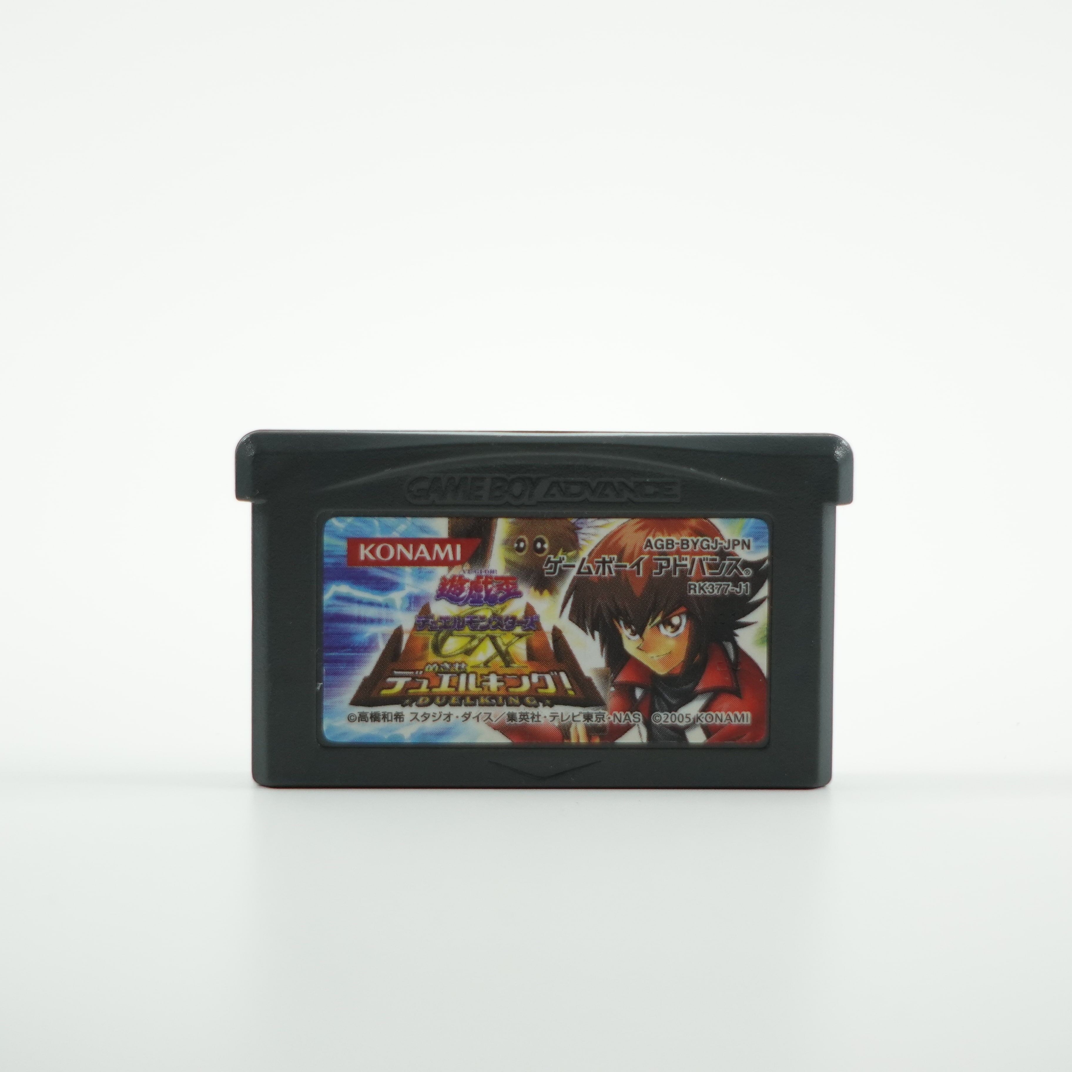 Yu-Gi-Oh! GX Duel Academy Duel King - JPN