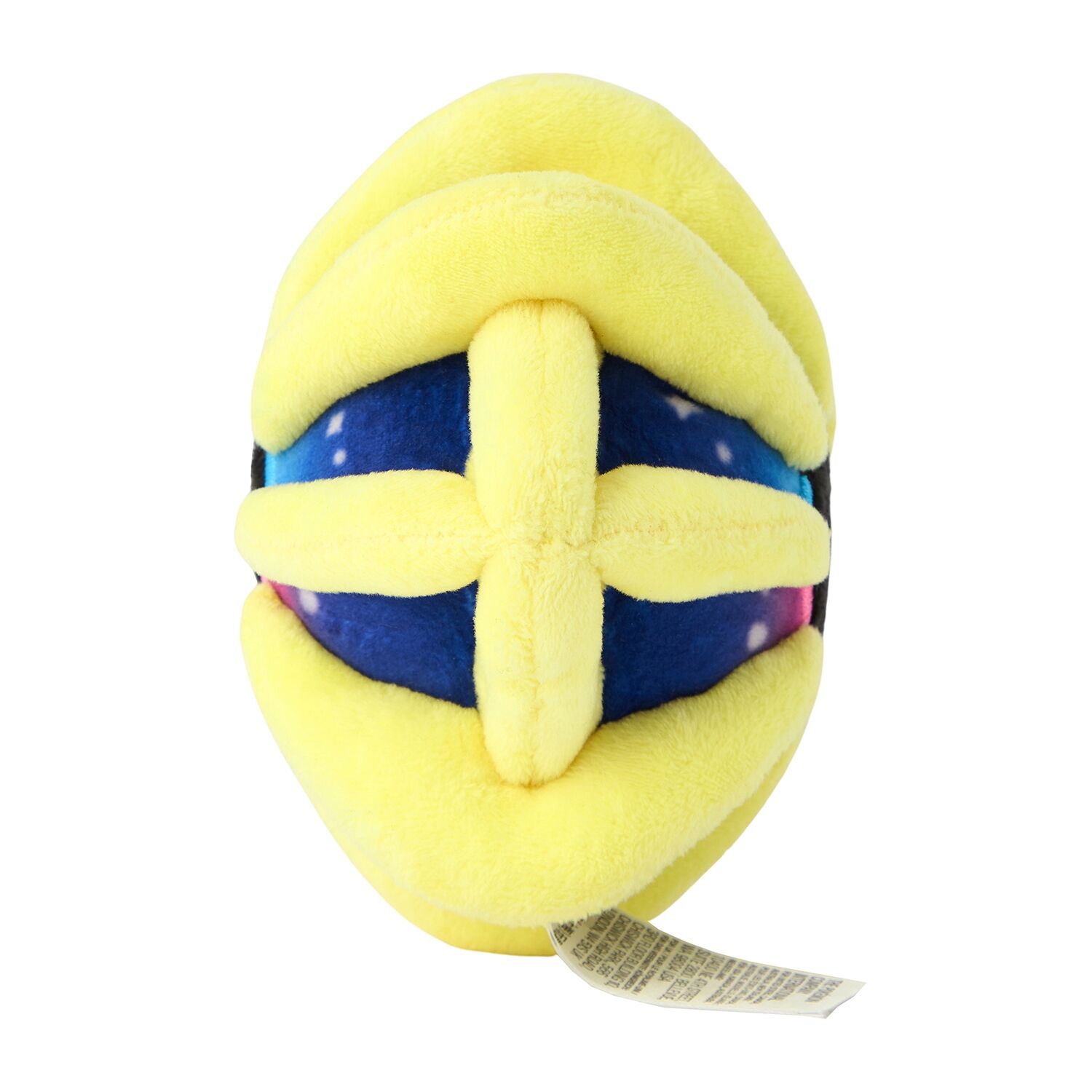Cosmoem Sitting Cuties Plush - 13.0 cm