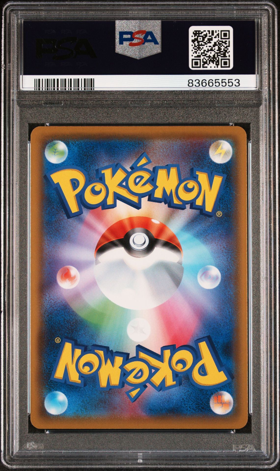 Marshadow & Machamp TAG TEAM GX 101/095 - Sun & Moon Double Blaze - Full Art - PSA 10 GEM-MT - Pokémon