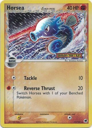Horsea - 31/101 - Reverse Holo - EN Horsea - 31/101 - Reverse Holo - EN