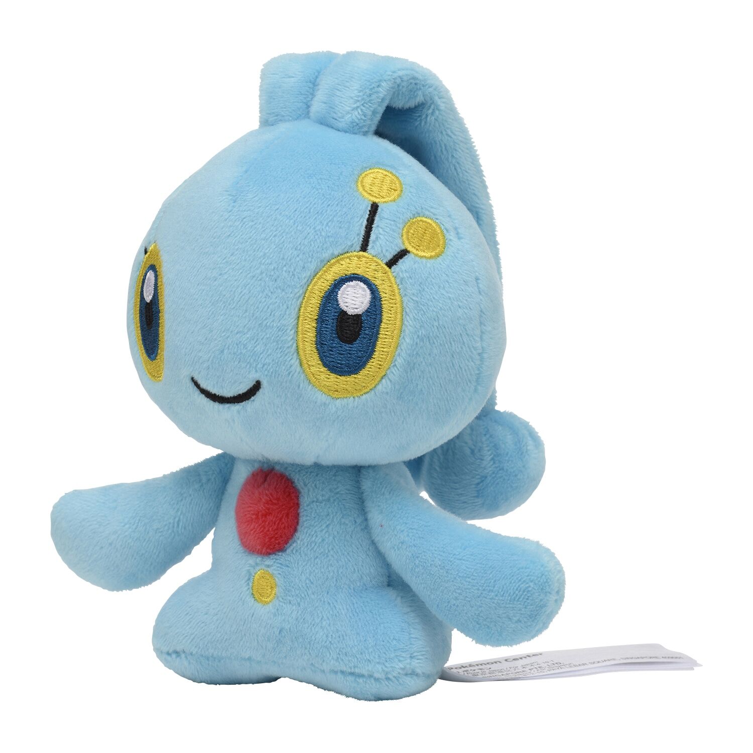 Manaphy Sitting Cuties Plush - 14 cm