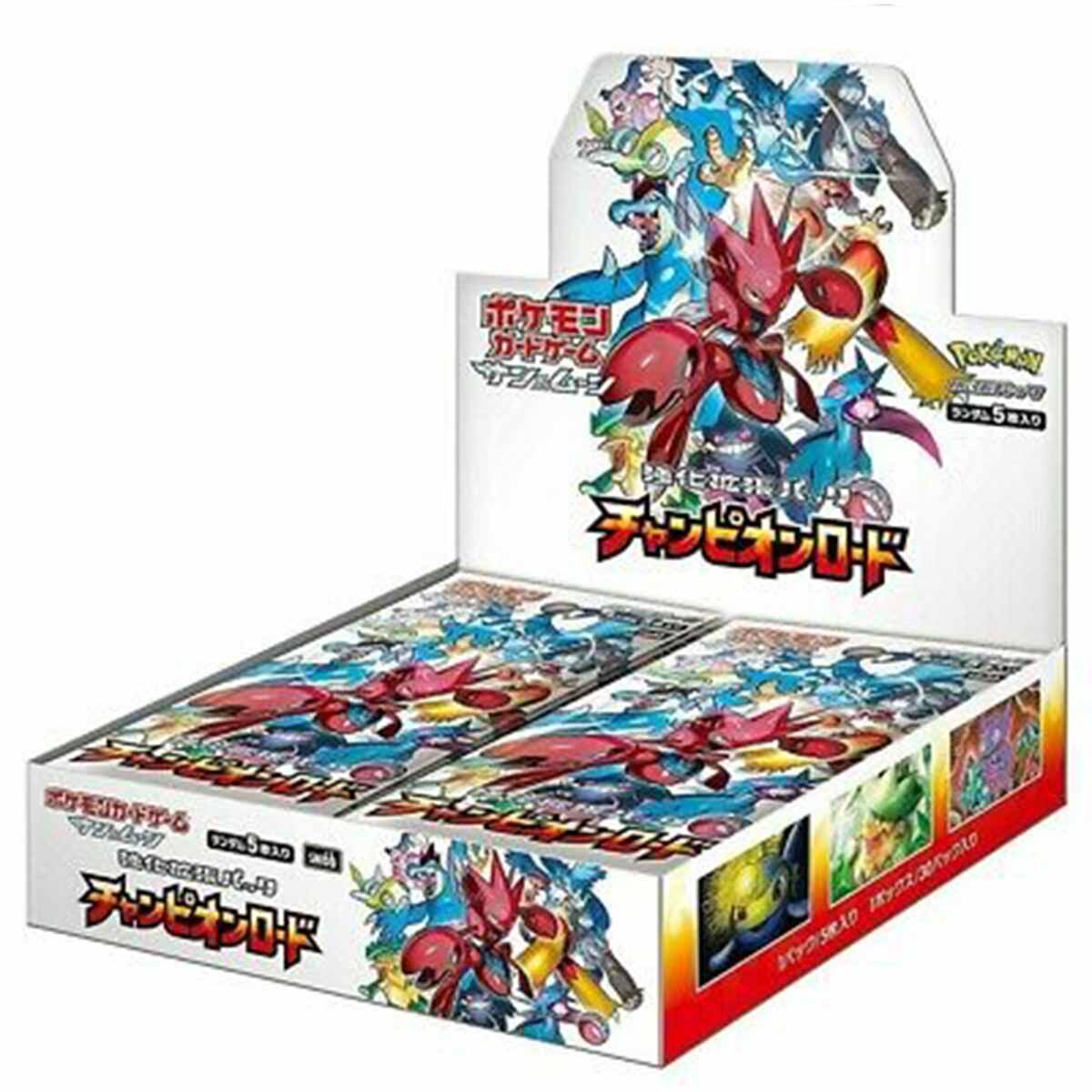 Pokémon Champion Road (sm6b) Booster Display - JP