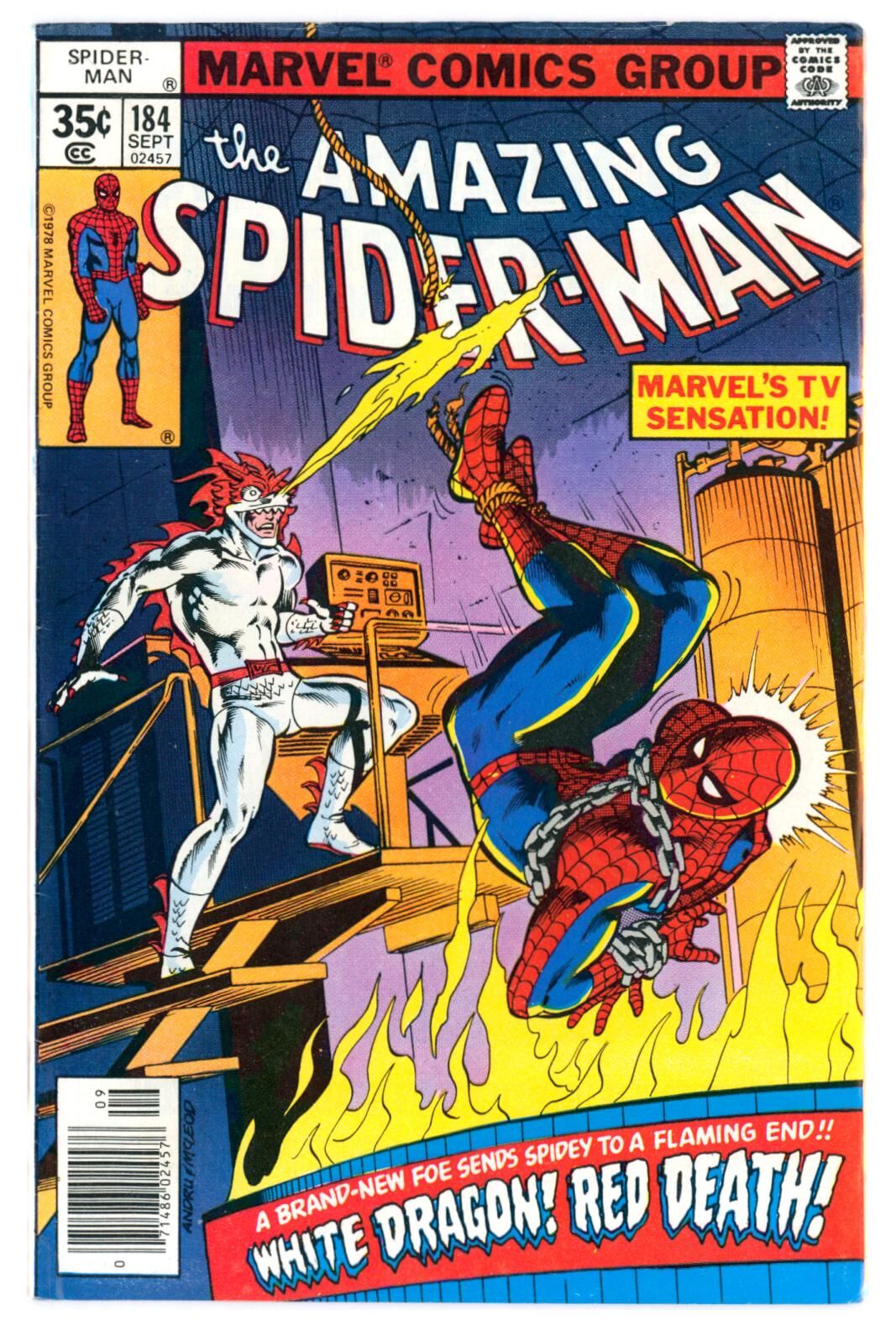 Amazing Spider-Man #184 Amazing Spider-Man #184