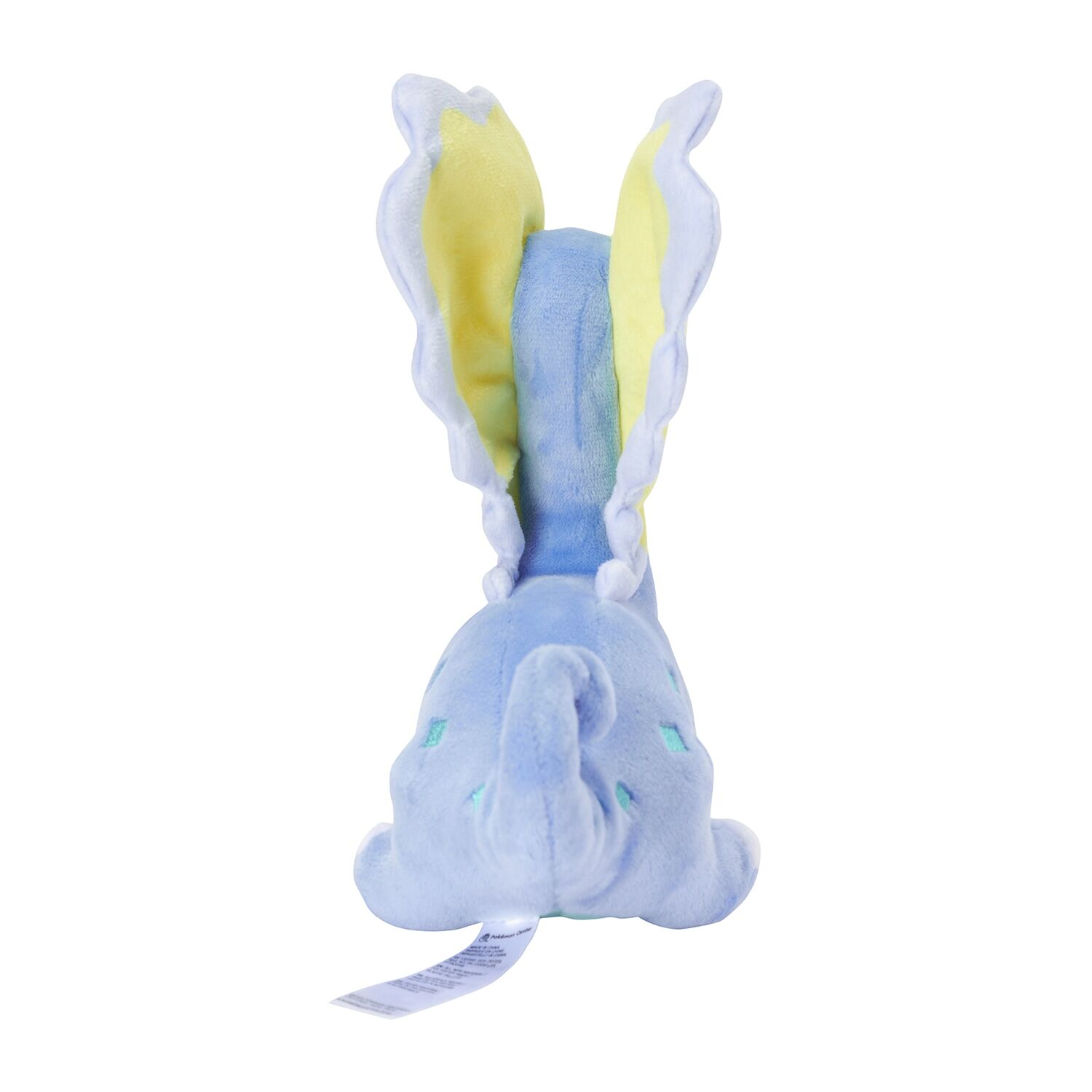 Amaura Sitting Cuties Plush - 19 cm